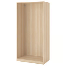 Ikea pax wardrobe frame white - frame,