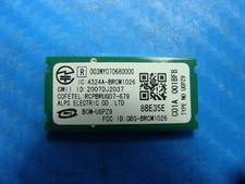 Sony VAIO 15.4" VGN-FZ21Z