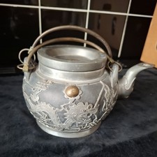 Antique Chinese Yixing Zisha Teapot Pewter Dragon Chasing Flaming Pearl Design
