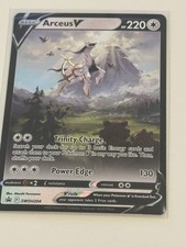 Pokemon TCG Arceus V SWSH204