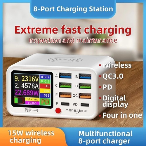 Port usb fast charging plug - 8-port,
