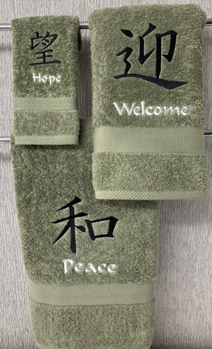Embroidered towels 600gms - embroidered, towels,