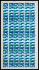 1969 concorde full sheet - 1969,