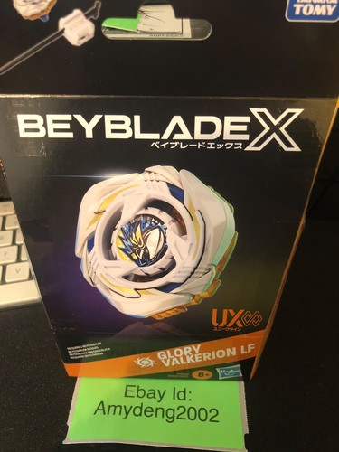 Beyblade glory valkerion lf - beyblade,