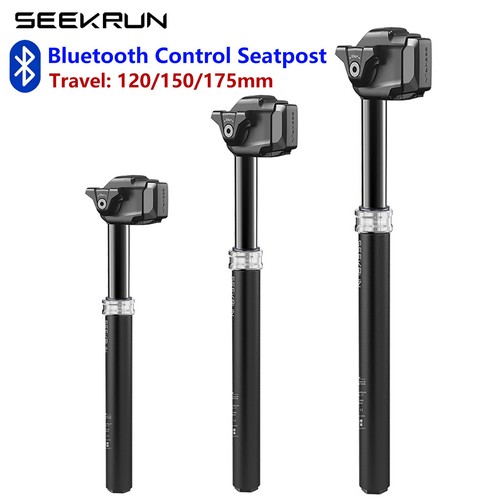 Seekrun wireless dropper - seekrun,