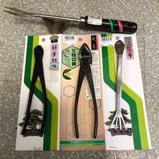 Narishige 4-piece Bonsai Set