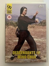 Descendants of Wing Chun (DVD)