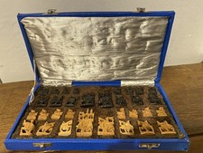 Vintage Rajasthani Hand Carved