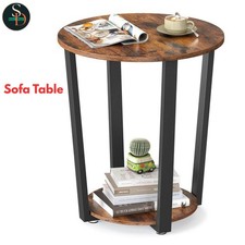 Retro Coffee Table Side Table