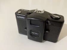 Lomo LC-A.  Vintage Soviet