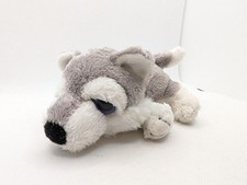 Russ Berrie Lil Peepers Hunter Husky Dog Puppy Small 5" Soft Plush Cuddly Toy