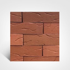 Stirling Red Multi Facing