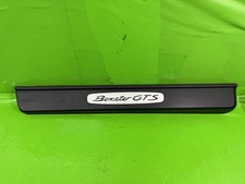 PORSCHE BOXSTER 981 DOOR SILL