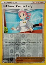 060/073 POKEMON CENTER LADY