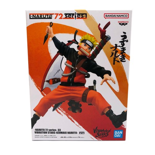 Naruto series vibration - series,