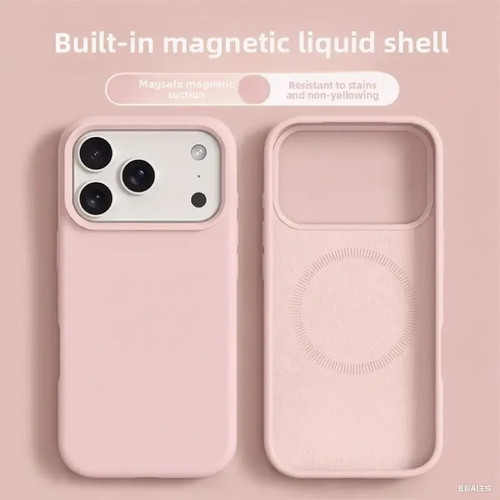 Magsafe silicone case - silicone, for