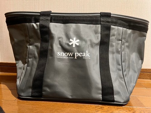 Snow peak gear container gray - container,