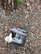 Tohatsu 25hp gearbox 30hp - gearbox,