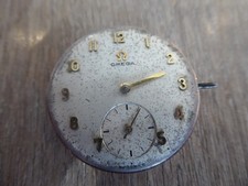 SUPERB OMEGA CAL 265  GENTS 17 JEWELS  WRISTWATCH MOVEMENT