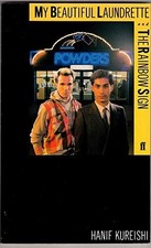 My Beautiful Laundrette by