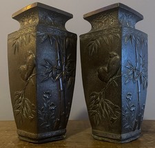 Antique Japanese Mixed Metal