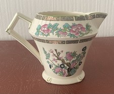 Vintage Indian Tree Pattern