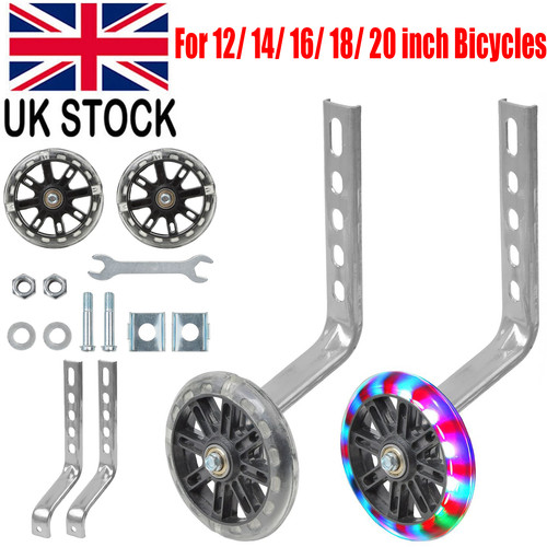 Universal kids bike - universal,