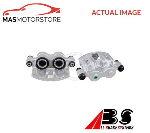 Brake caliper braking rear - braking,