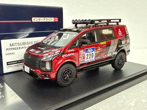 Story hs542 mitsubishi - story,