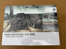 BMW Advanced Car Eye Part