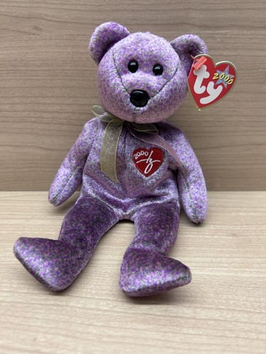 Vintage beanie baby - beanie,