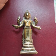 Antique vintage cast bronze - antique,