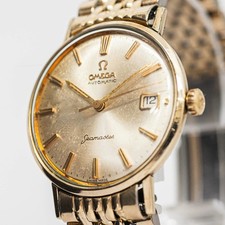 Vintage 1960s OMEGA Seamaster