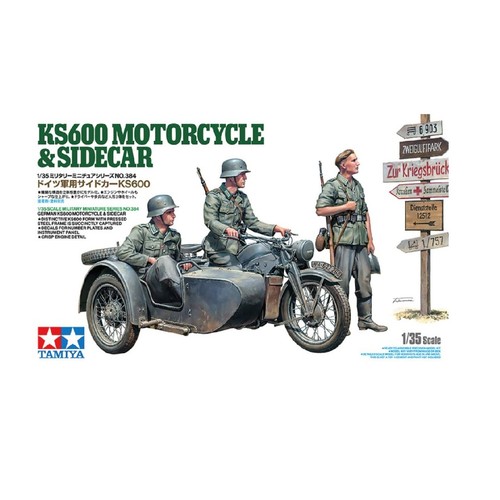 Tamiya ks600 motorcycle - tamiya,