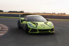 Emira Sports Car Lotus GT4 Front View Art Wall Decor - POSTER 20x30