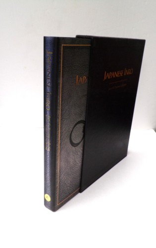 Japanese inro from the - japanese,