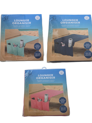 Sun lounger organiser 5 - lounger,
