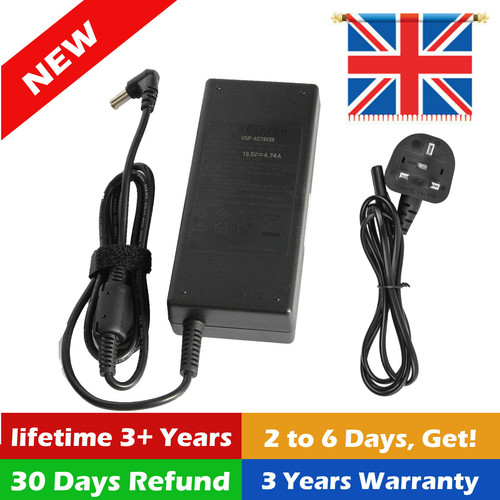 14v adapter power supply - dc,