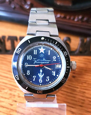 Vintage Soviet watch VOSTOK
