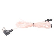 FM Broadcast Antenna 75 Ohm