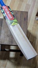 LIGHT GRAY NICOLLS OMEGA 1.5