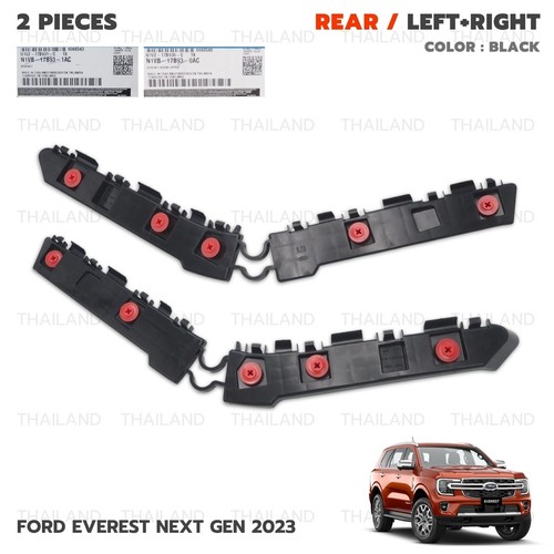 Rear bumper bracket - rear,