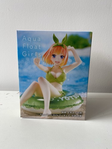 Yotsuba nakano figure - figure, aqua