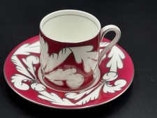 Vintage Wedgwood CORONATION