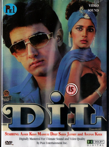 Dil pei video sound - video,
