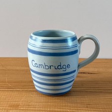 Vintage Cambridge mug Buchan