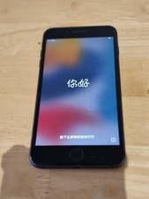 Apple iPhone 8 Plus - 64GB -