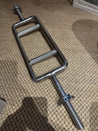 Tricep bar - tricep,
