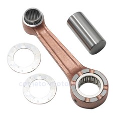 New boat motor connecting - new, rod