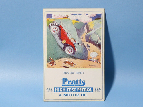Antique pratts high test - antique,